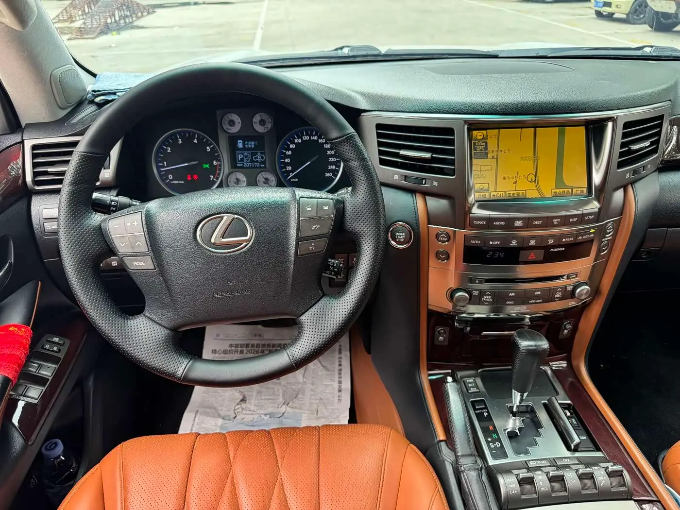 Lexus LX 2011 — Şəkil 8/18