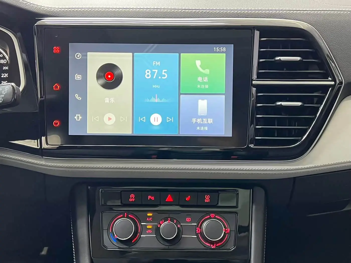 Jetta VS5 2023 — Şəkil 10/20
