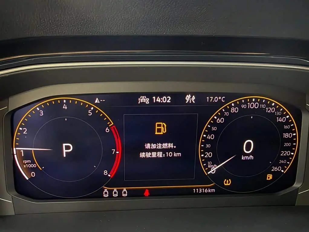 Volkswagen T-ROC 2021 — Photo 10/20