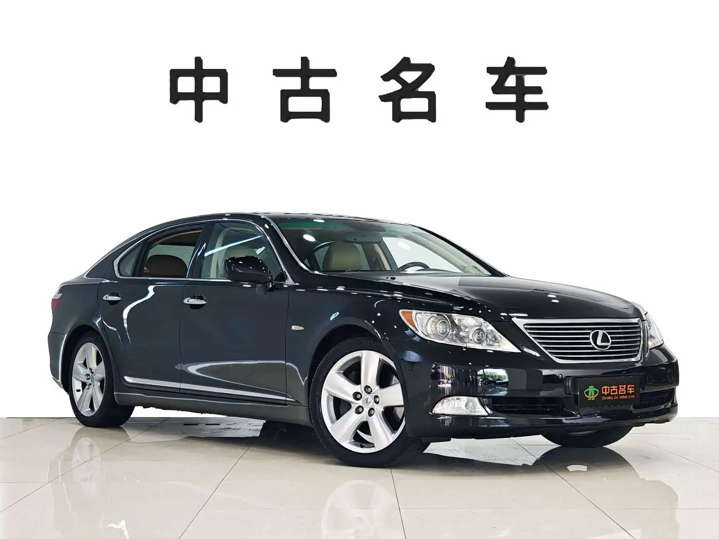Lexus LS 2007 — Photo 3/20
