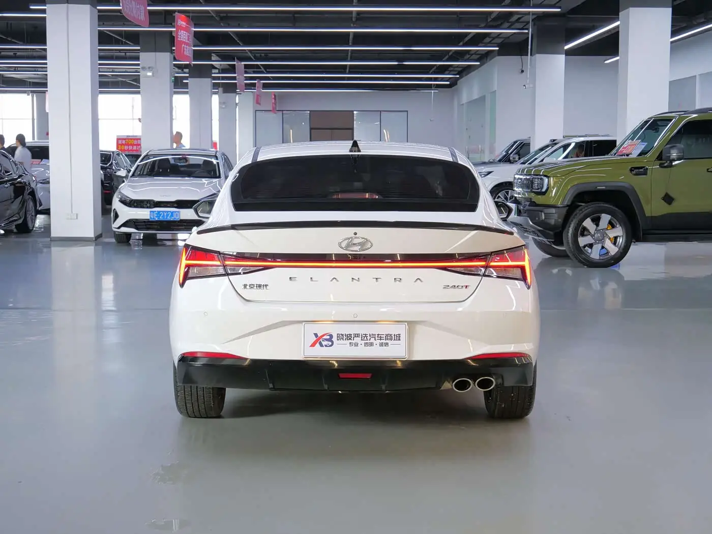 Hyundai Elantra 2023 — Photo 7/18