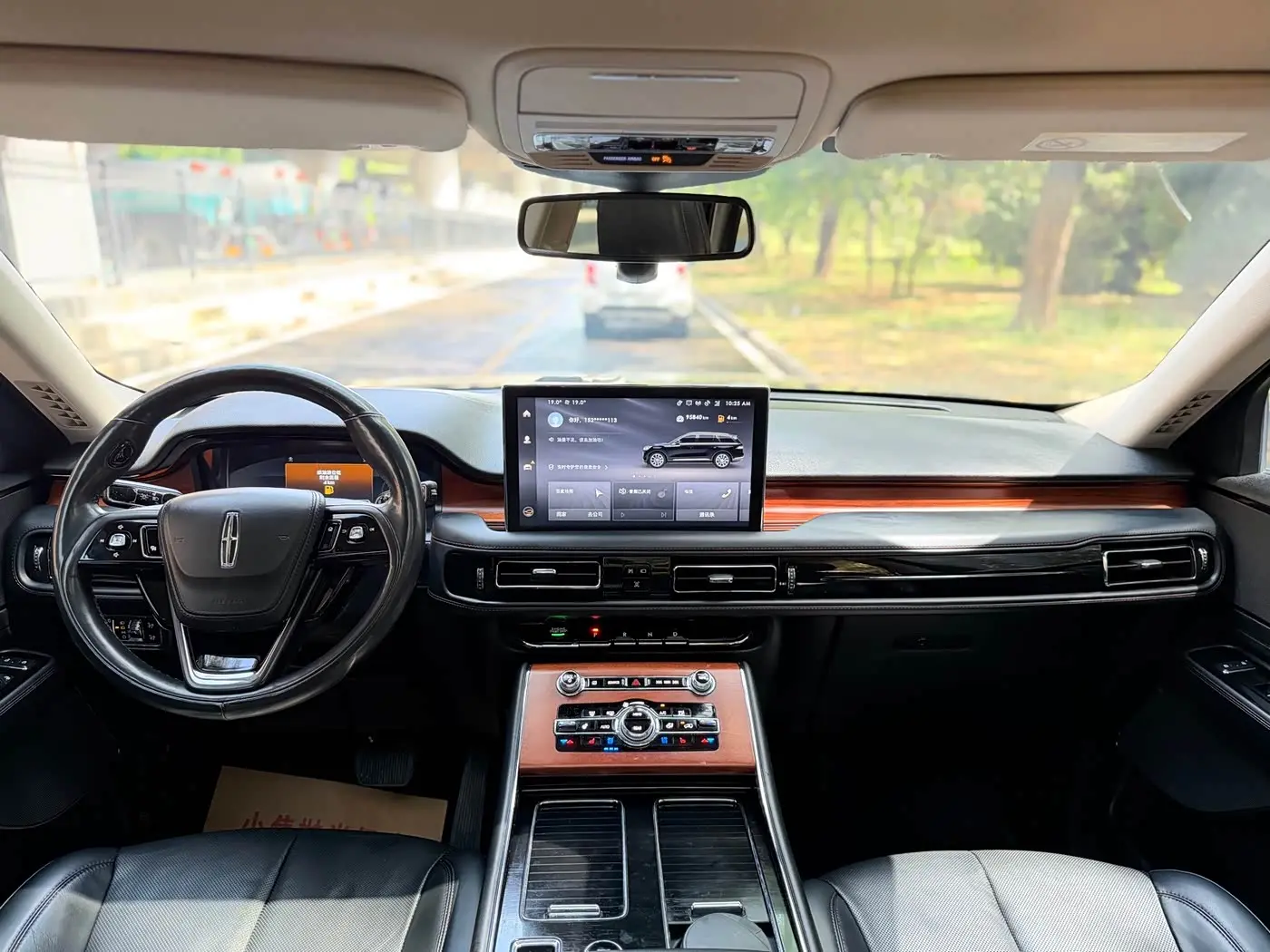 Lincoln Aviator 2021 — Photo 9/14