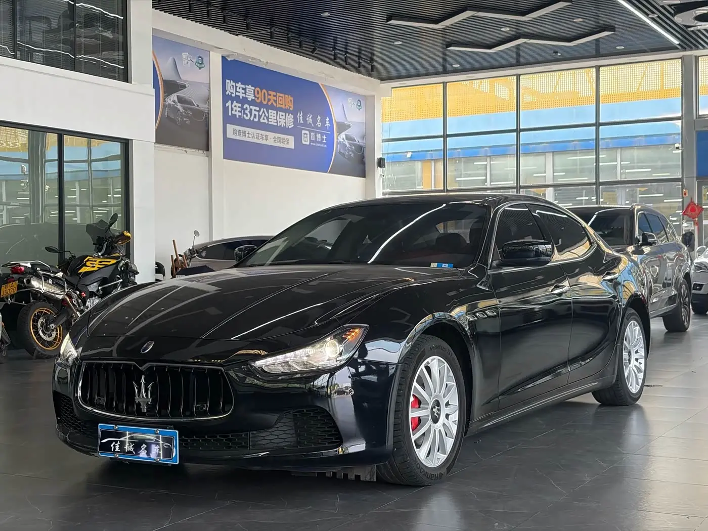 Maserati Ghibli 2016 — Photo 1/9