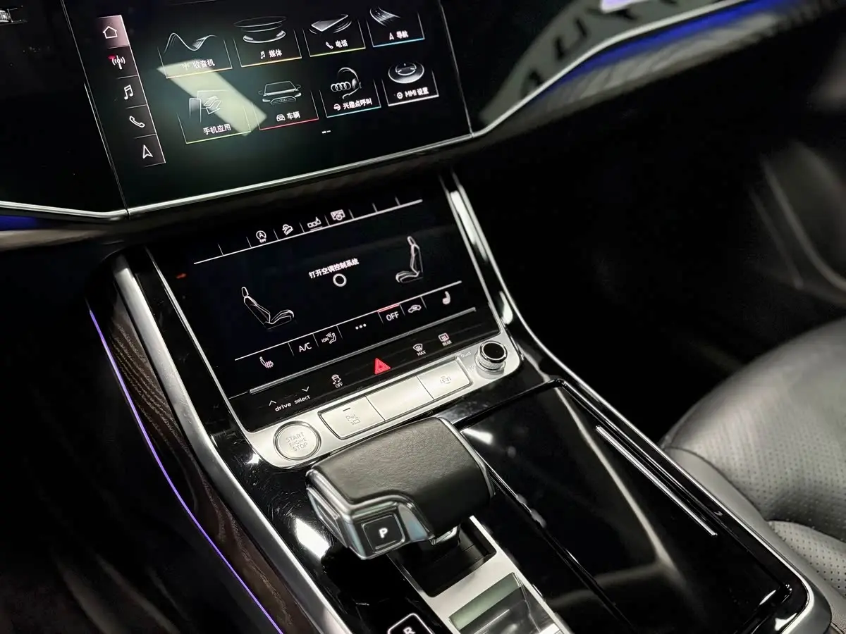 Audi Q7 2021 — Şəkil 11/15