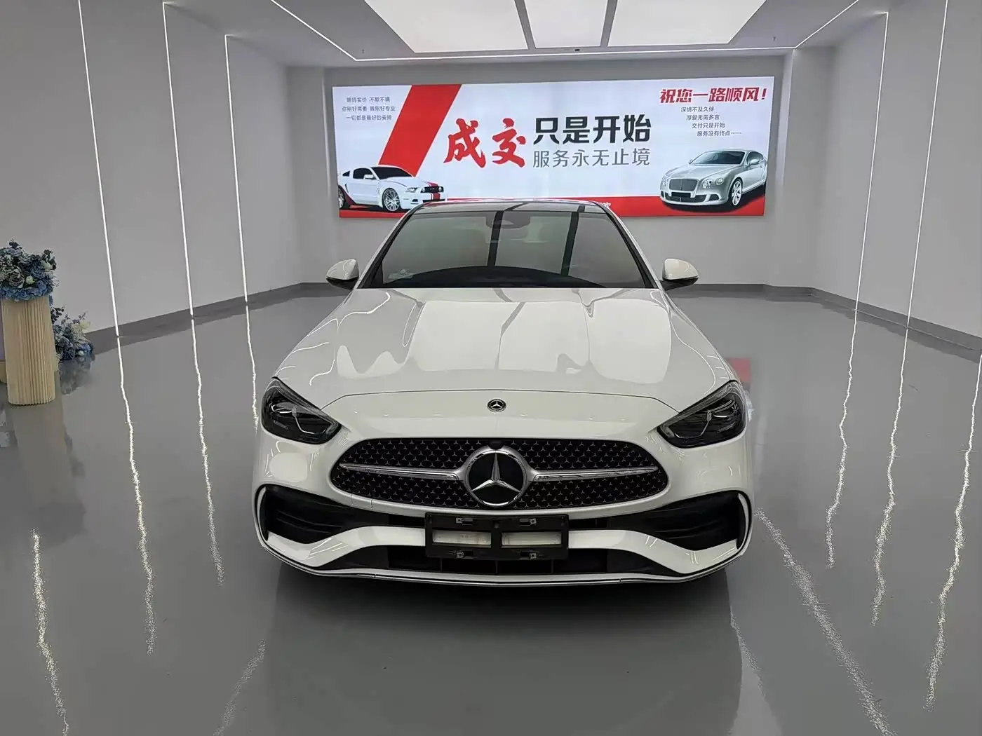 Mercedes-Benz C-Class 2024 — Фото 2/15