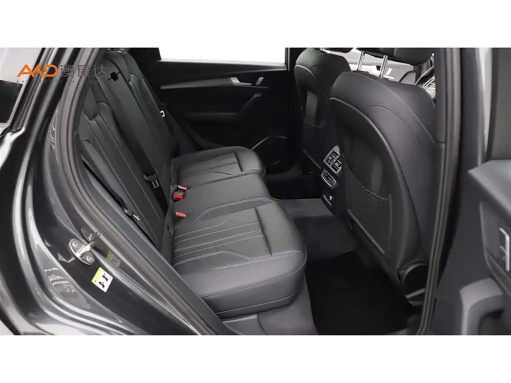 Audi Q5L 2024 — Photo 8/10