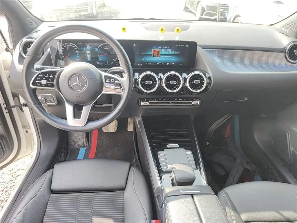 Mercedes-Benz B-Class 2022 — Şəkil 6/20