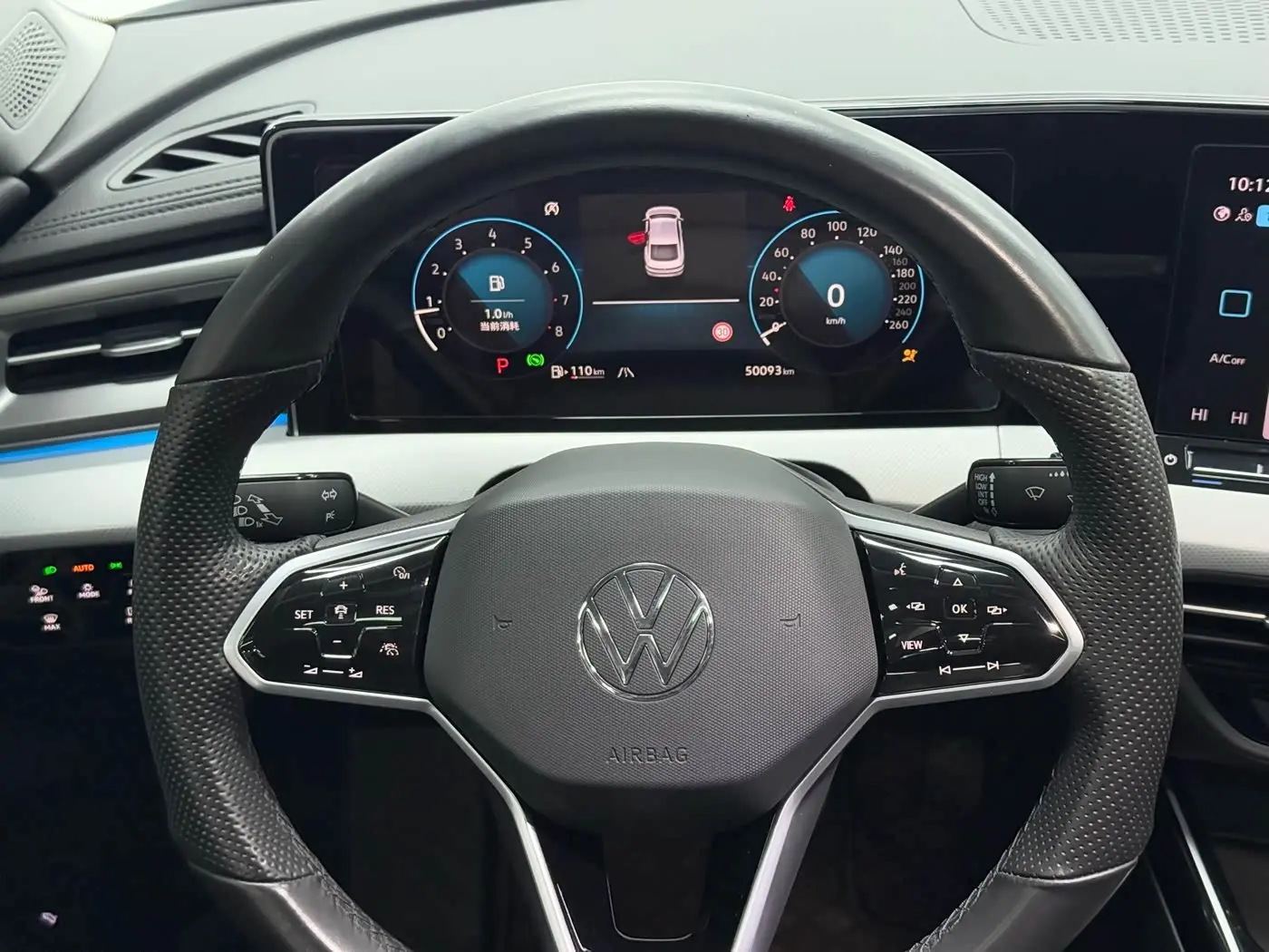 Volkswagen Lamando 2022 — Photo 13/20