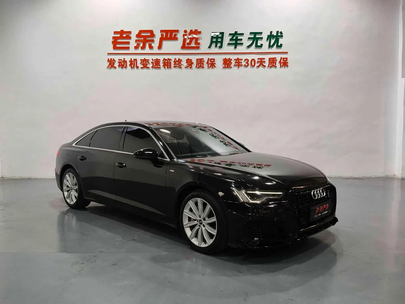 Audi A6L 2025 — Photo 3/9