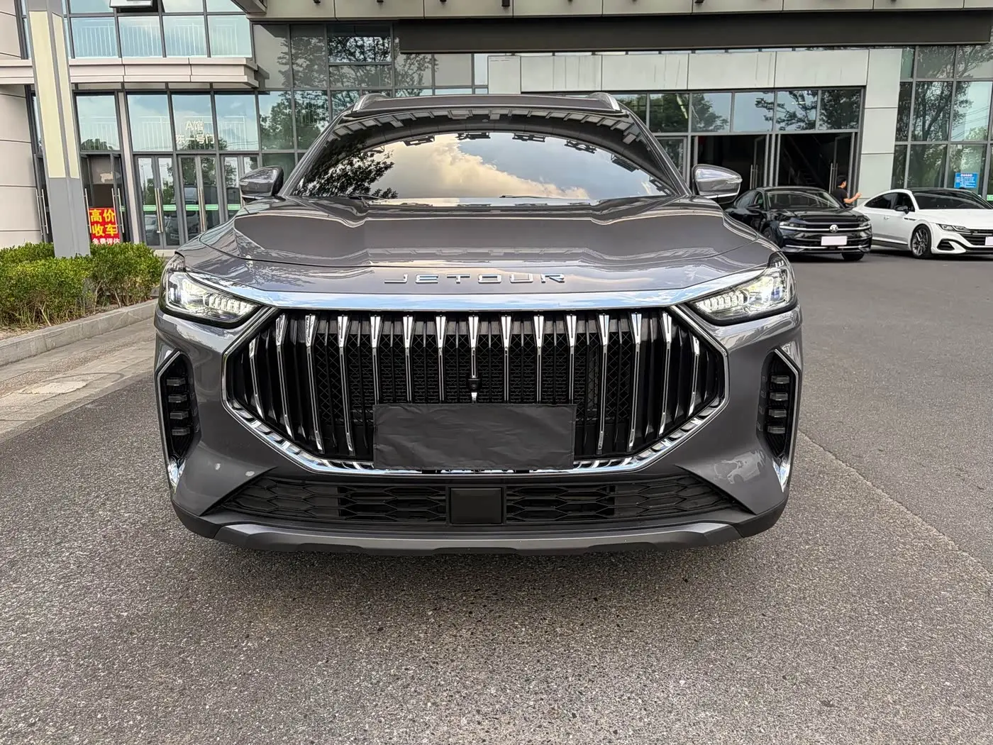 Jetour X70 PLUS 2025 — Photo 2/14