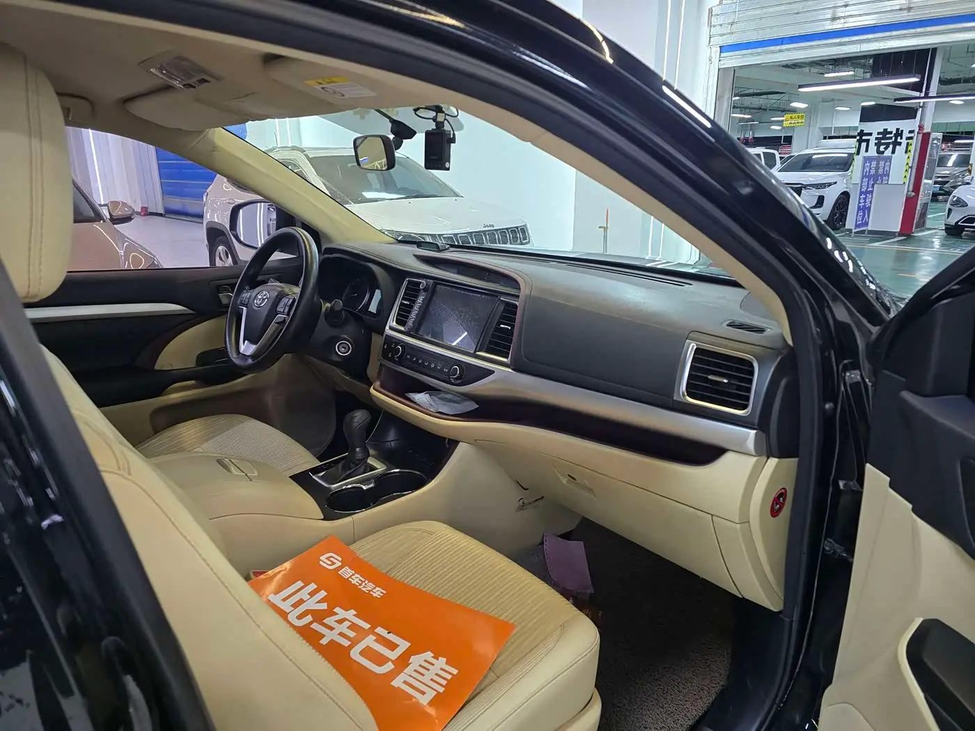 Toyota Highlander 2016 — Фото 13/13