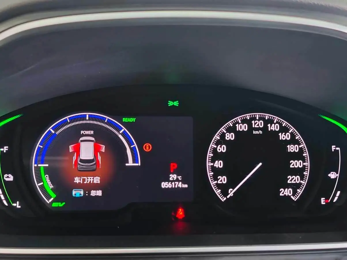 Honda Odyssey 2022 — Photo 17/20