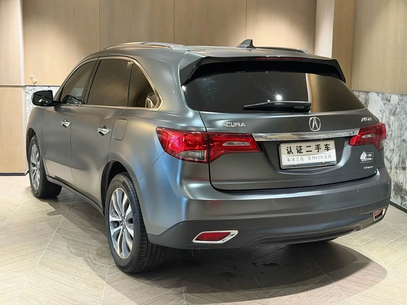 Acura MDX 2016 — Photo 8/9