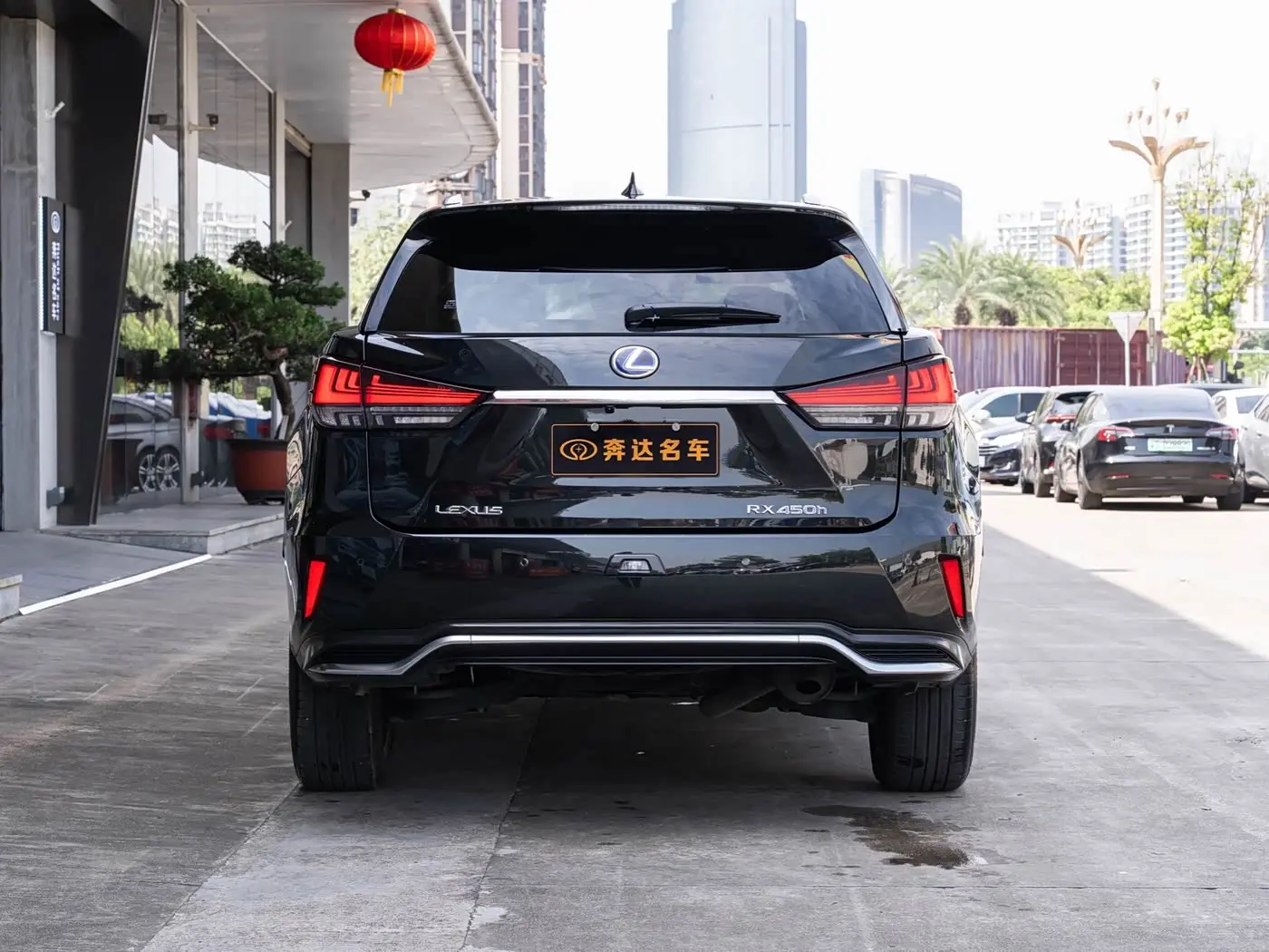 Lexus RX 2022 — Photo 5/20