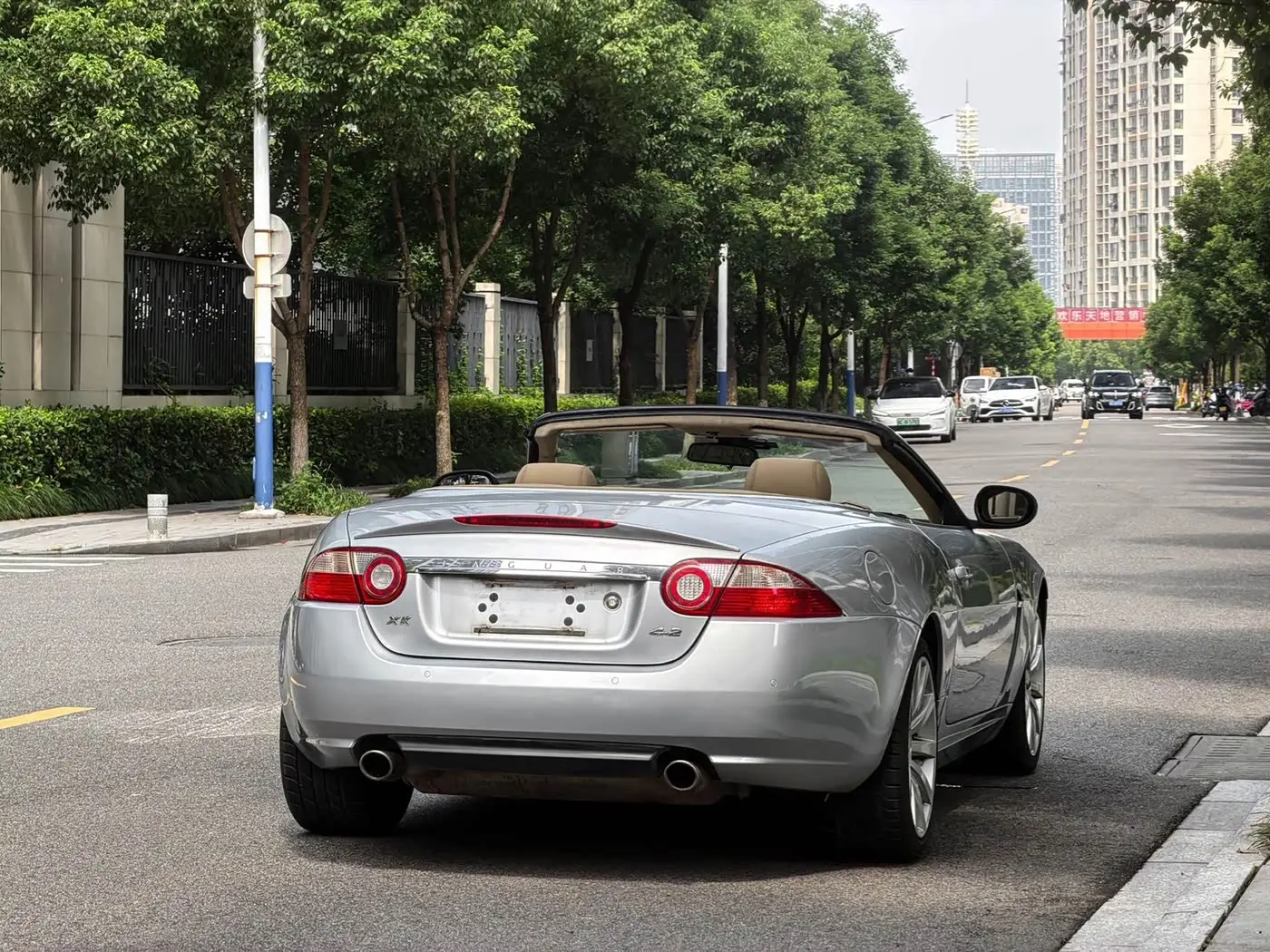Jaguar XK 2009 — Photo 12/14