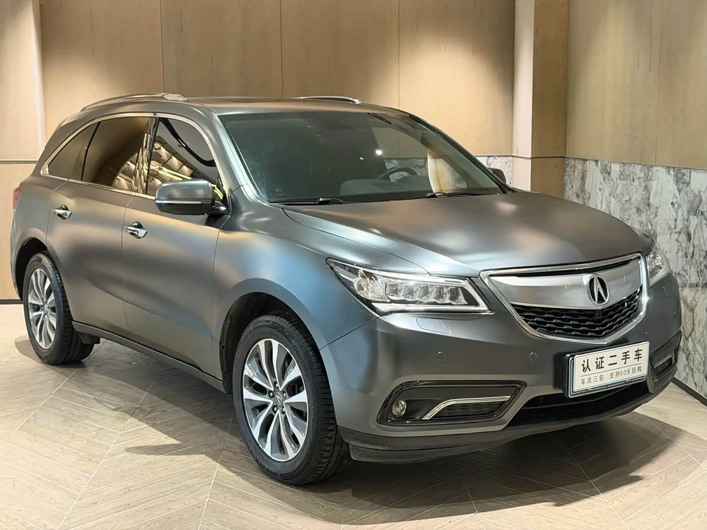 Acura MDX 2016 — Photo 3/9