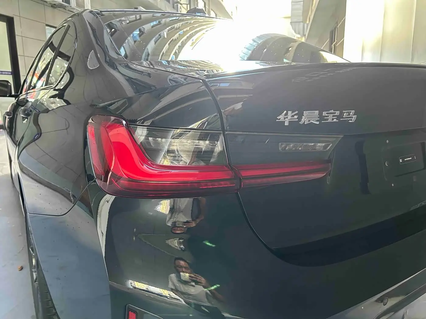 BMW 3 Series 2024 — Şəkil 4/19