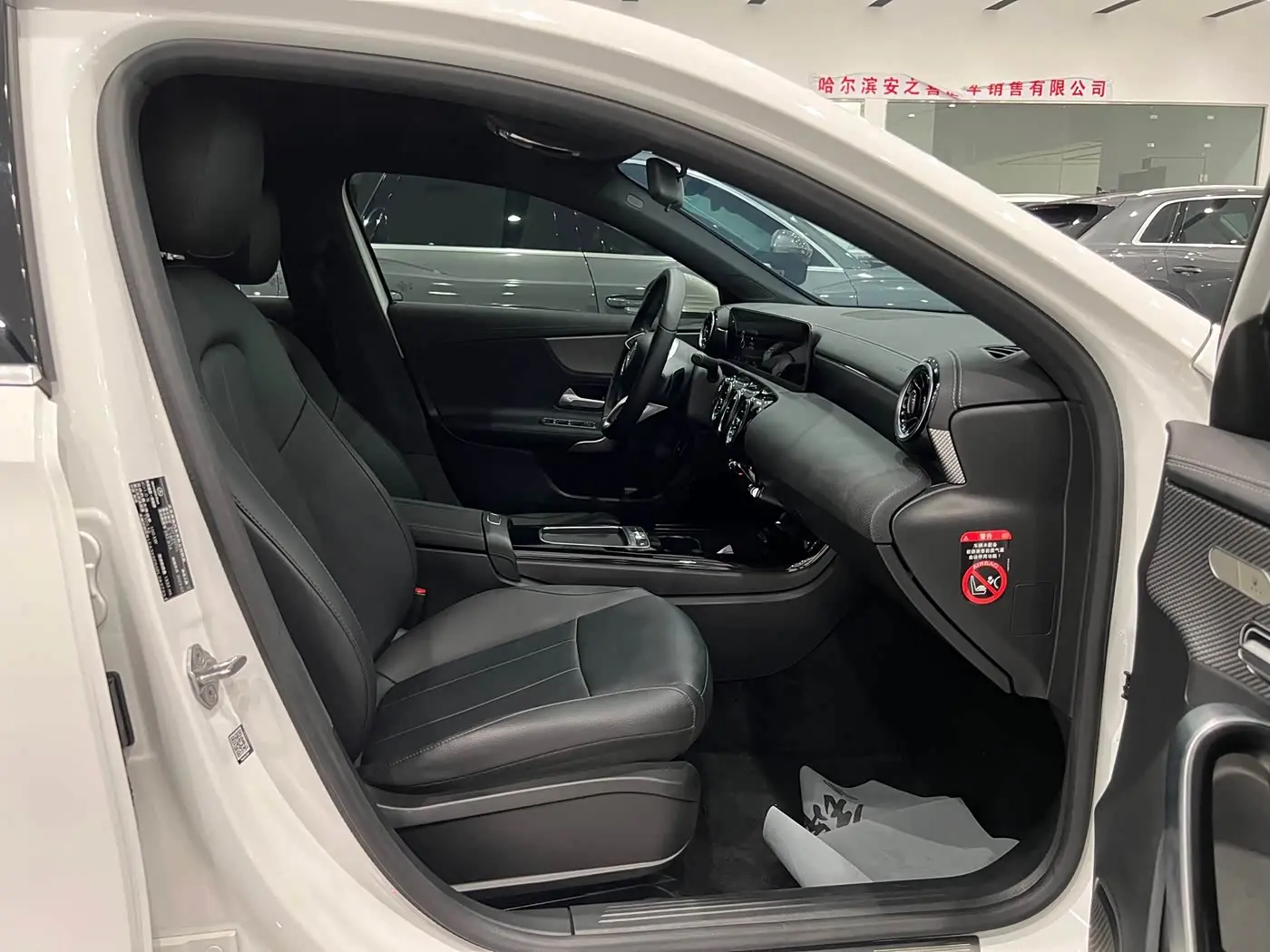 Mercedes-Benz A-Class 2024 — Photo 11/20