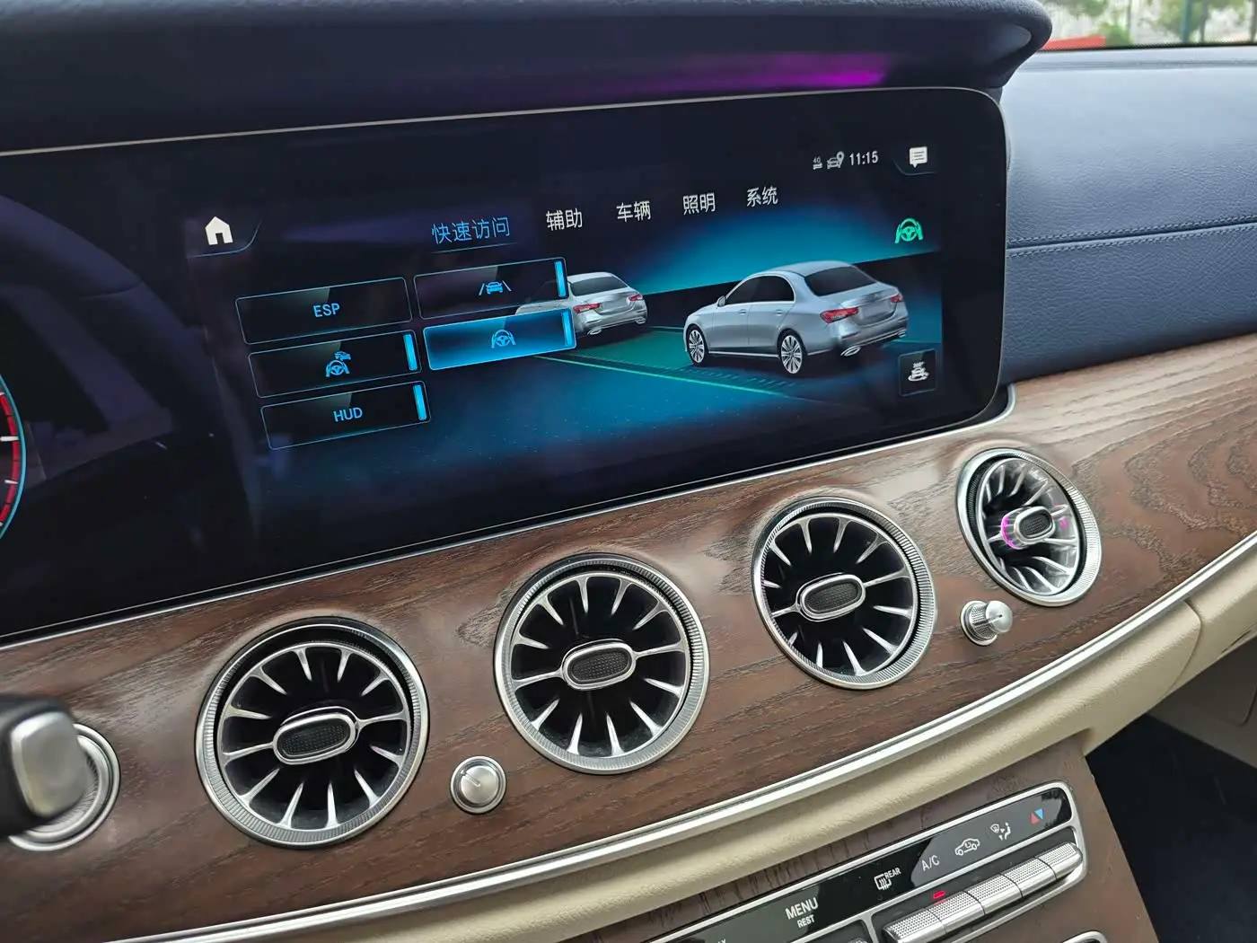 Mercedes-Benz E-Class 2021 — Photo 17/20
