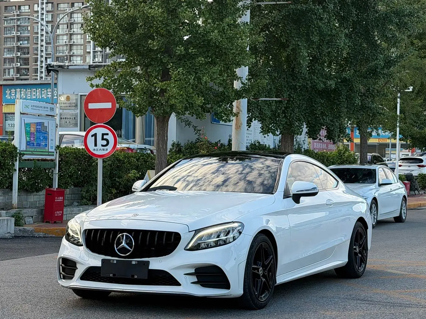 Mercedes-Benz C-Class, 2021