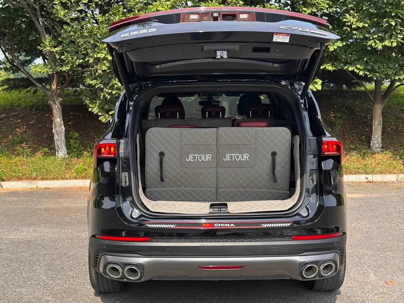 Jetour X70 PLUS 2023 — Photo 9/20