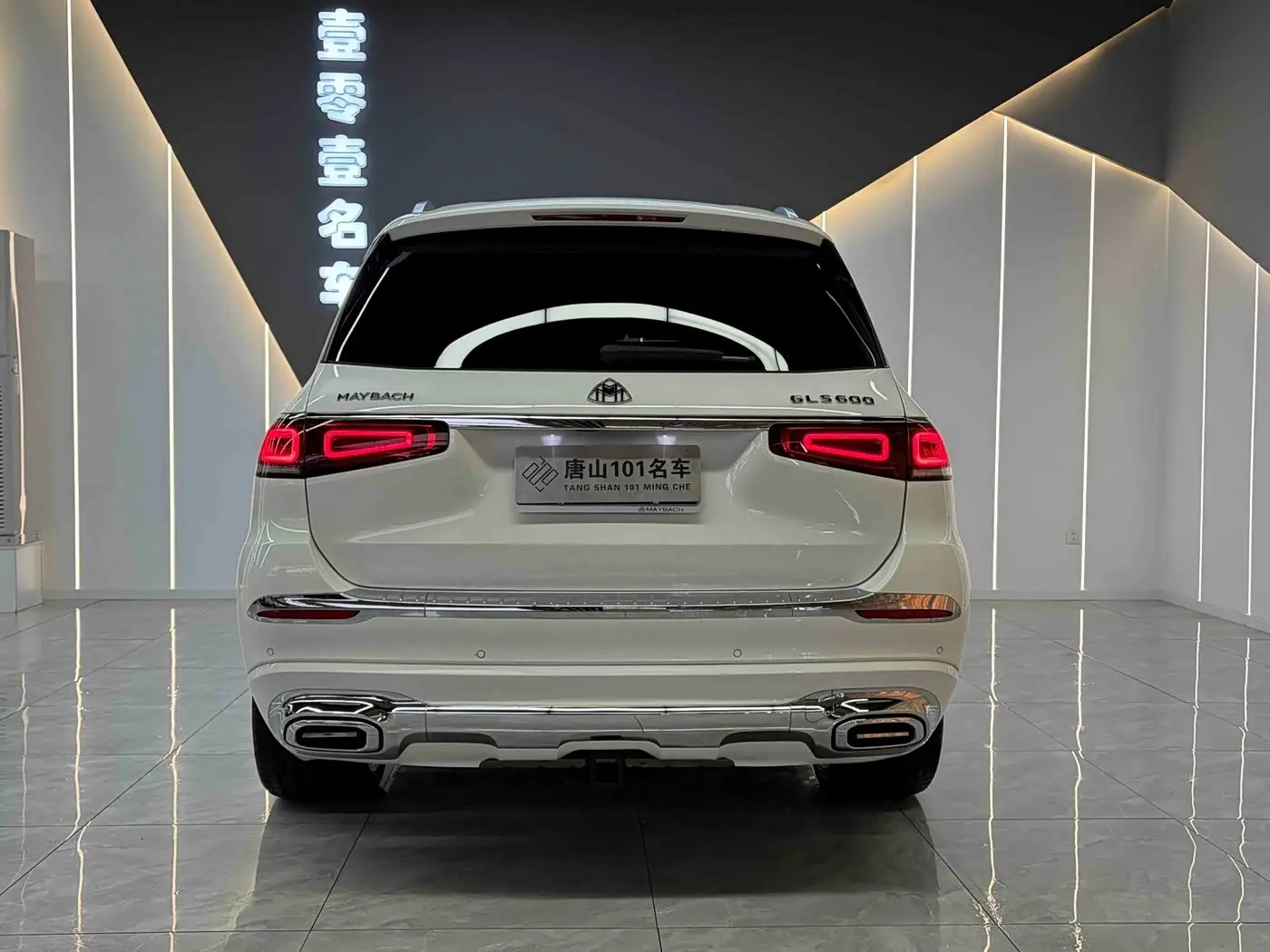 Mercedes-Benz GLS 2022 — Photo 8/20