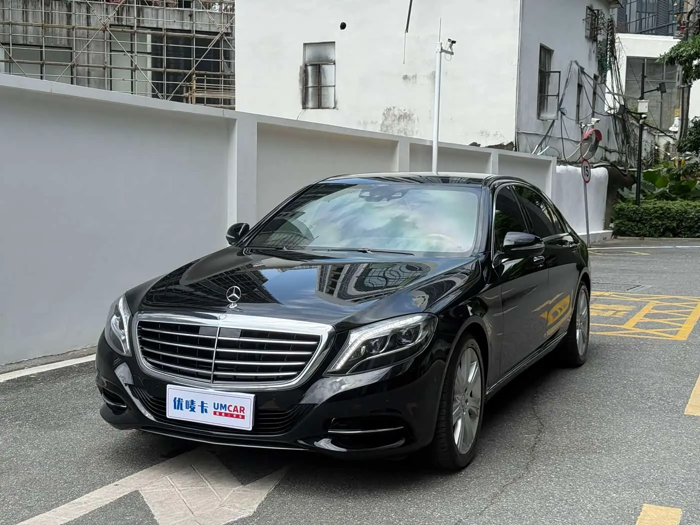 Mercedes-Benz S-Class, 2015