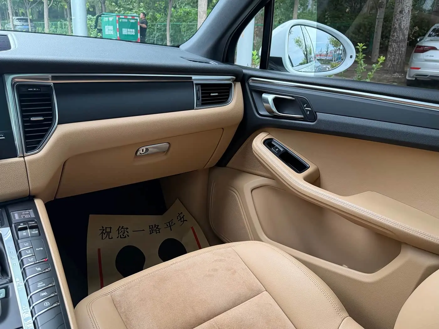 Porsche Macan 2018 — Photo 12/20