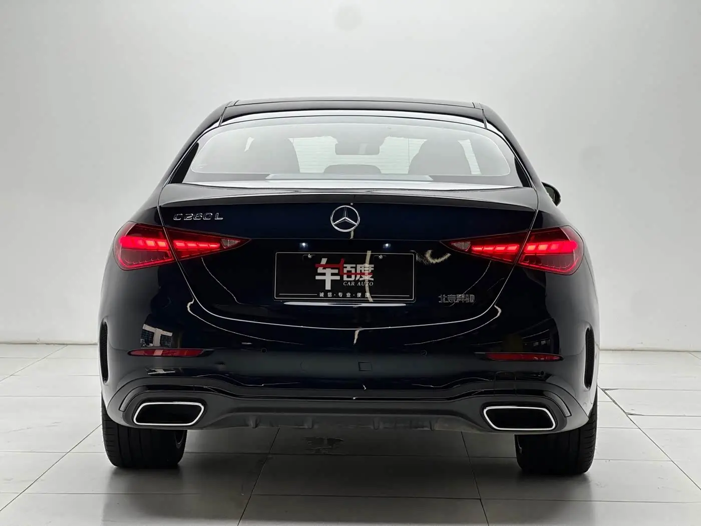 Mercedes-Benz C-Class 2024 — Photo 5/20