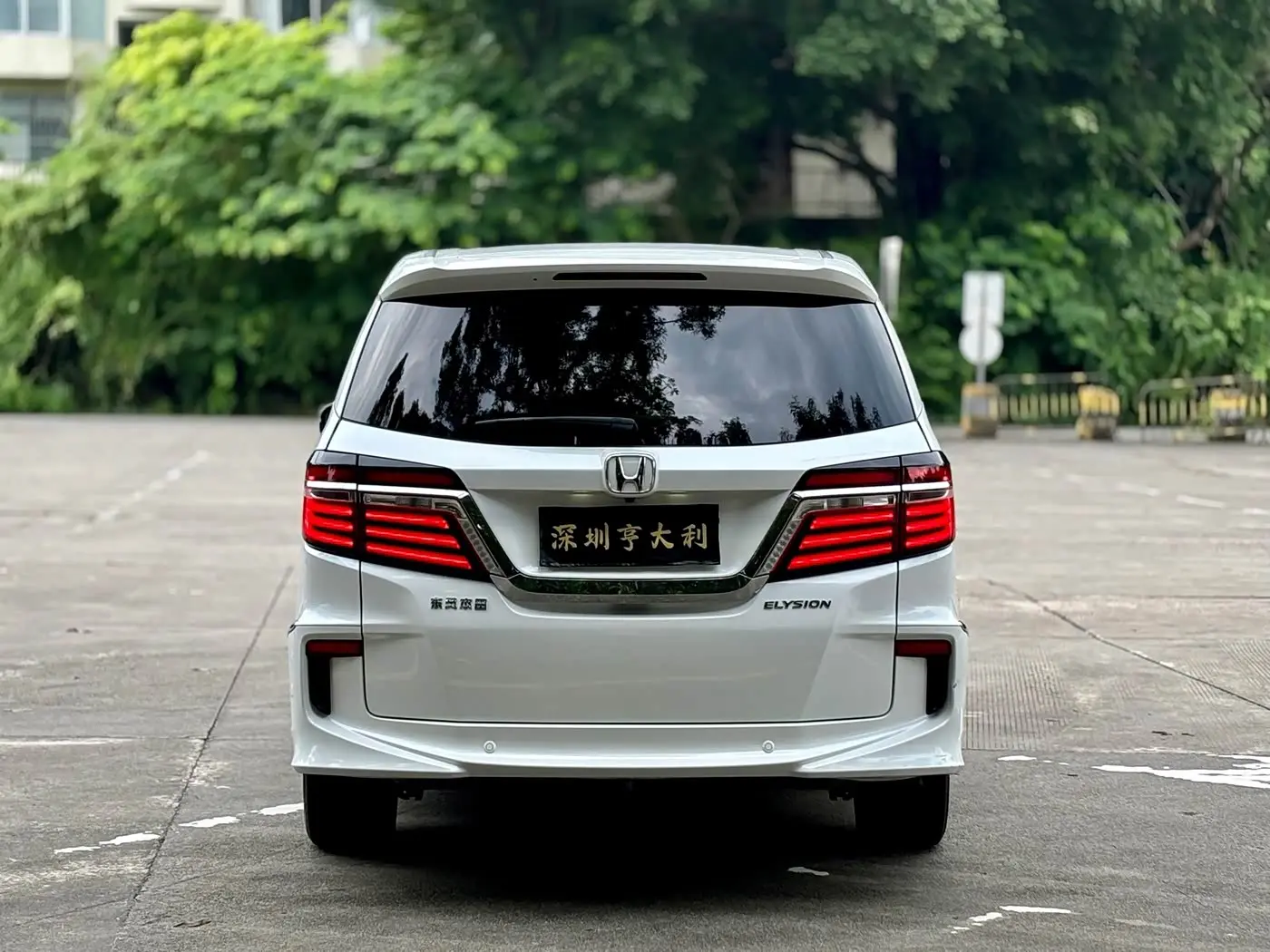 Honda Elysion 2017 — Фото 17/20