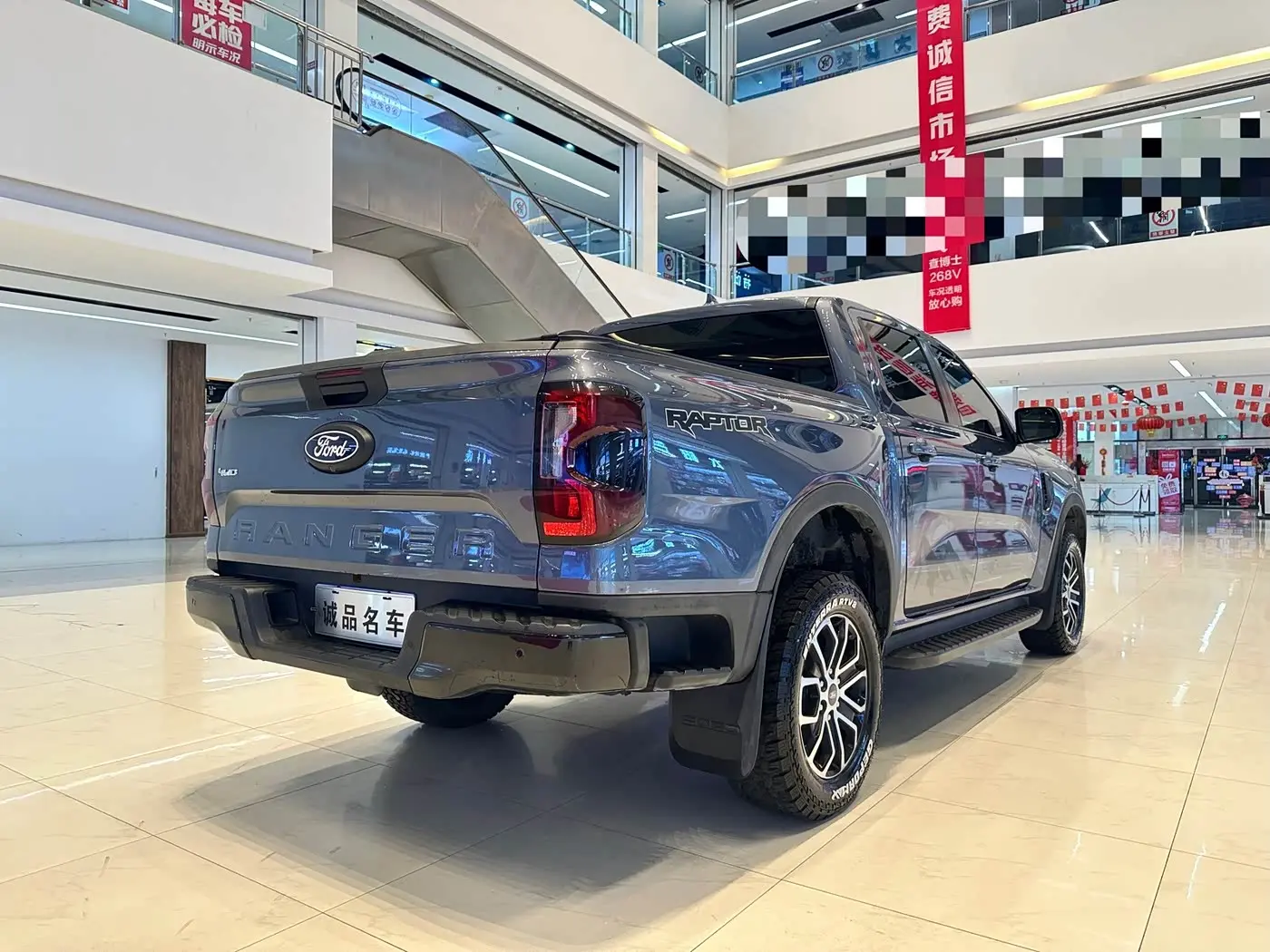 Ford Ranger 2024 — Фото 10/20
