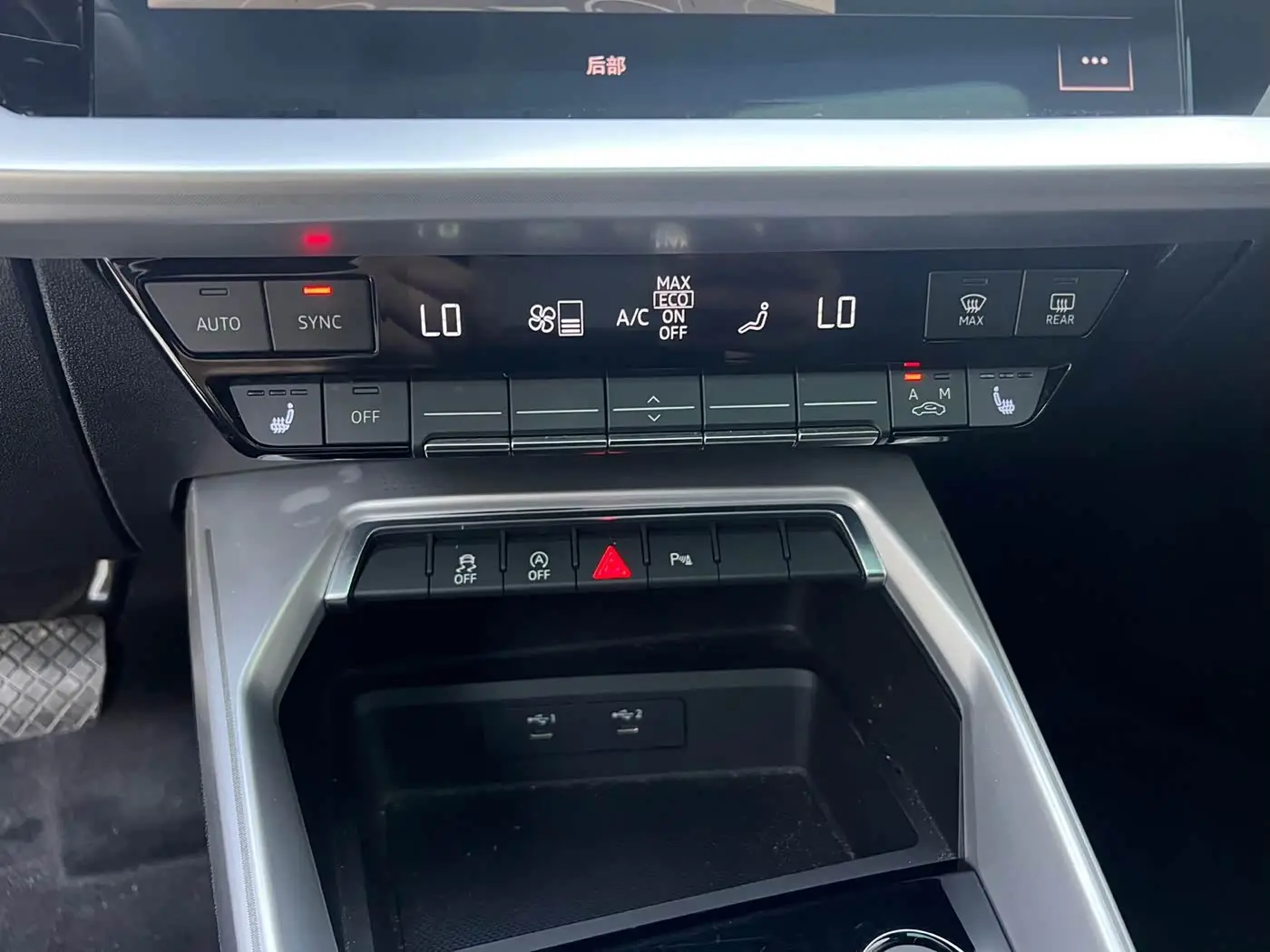 Audi A3 2023 — Photo 12/18