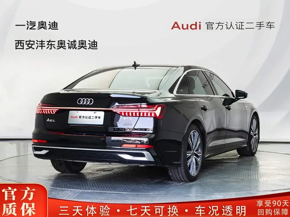 Audi A6L 2024 — Photo 5/20