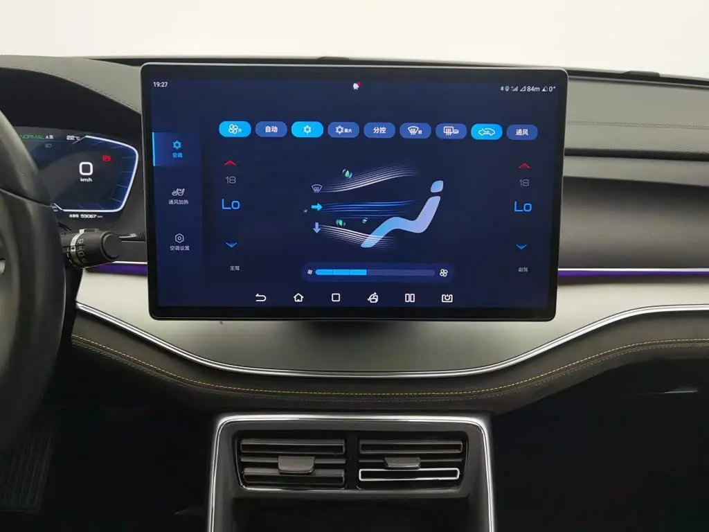 BYD Tang New Energy 2023 — Photo 12/20