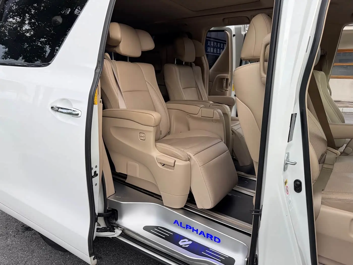Toyota Alphard 2015 — Фото 12/19