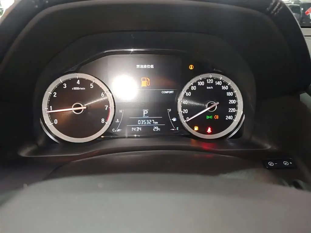 Honda UR-V 2021 — Photo 12/20
