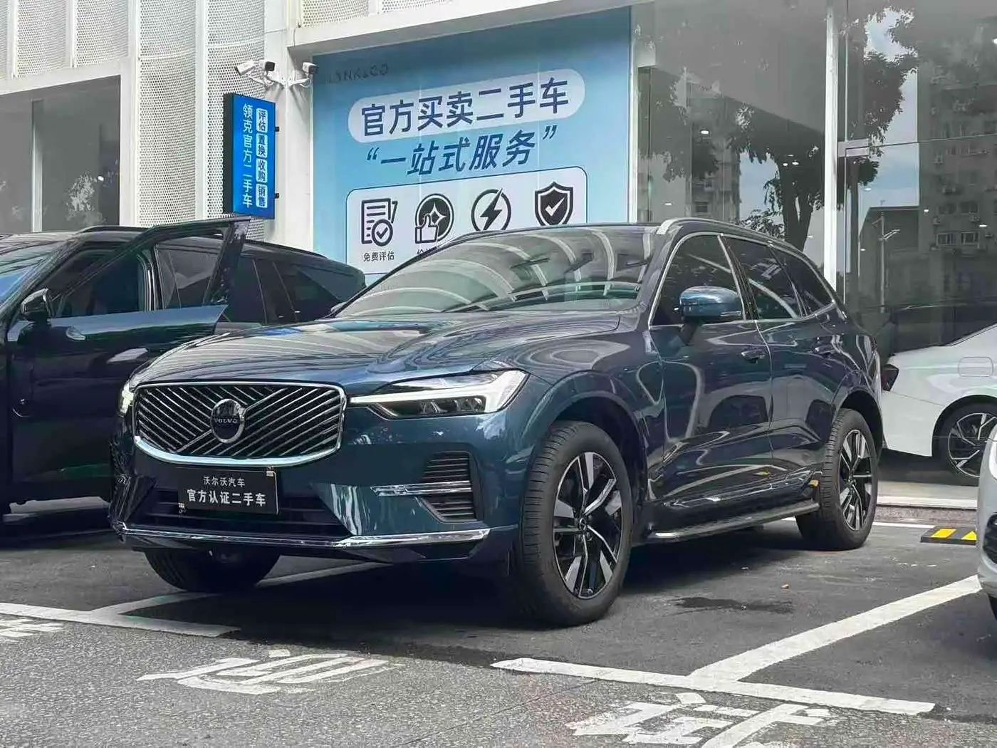 Volvo XC60, 2025