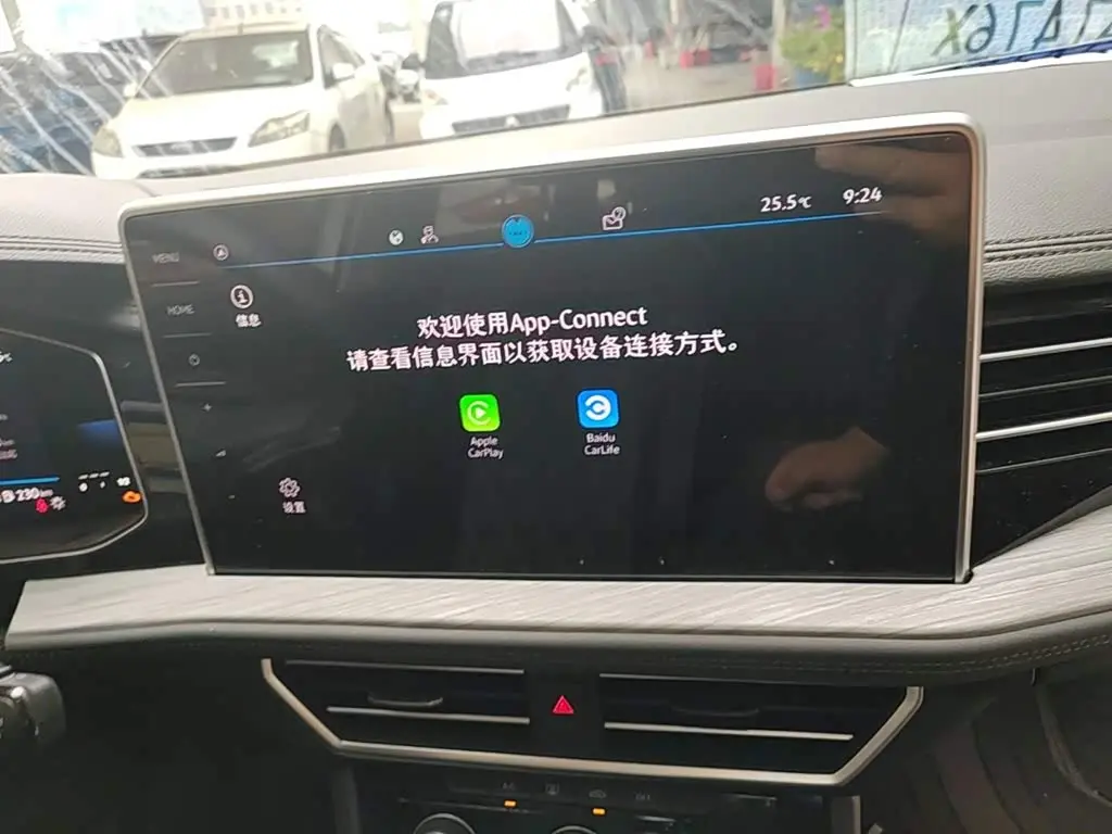 Volkswagen Sagitar 2023 — Photo 13/20