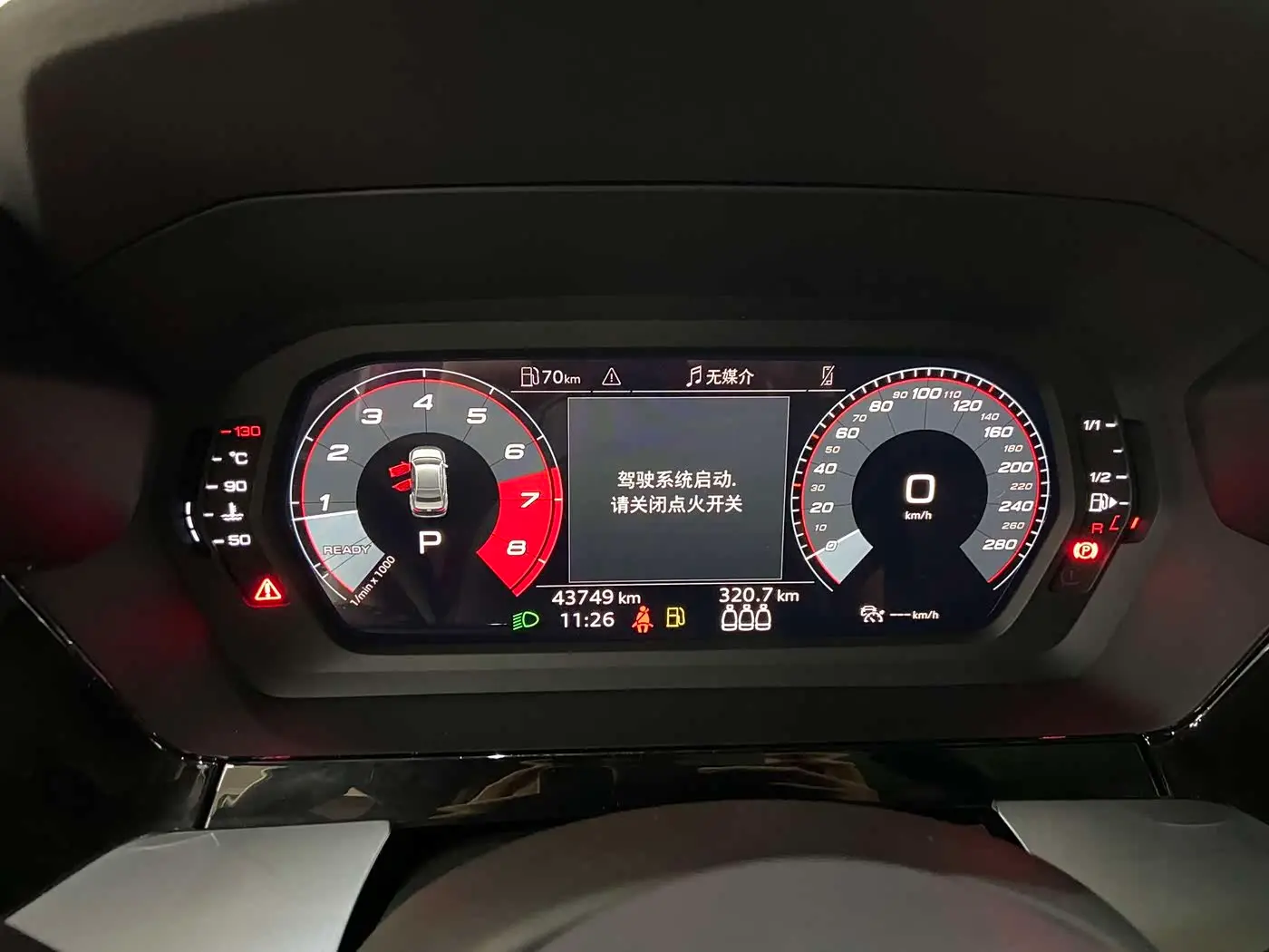 Audi A3 2022 — Photo 12/15