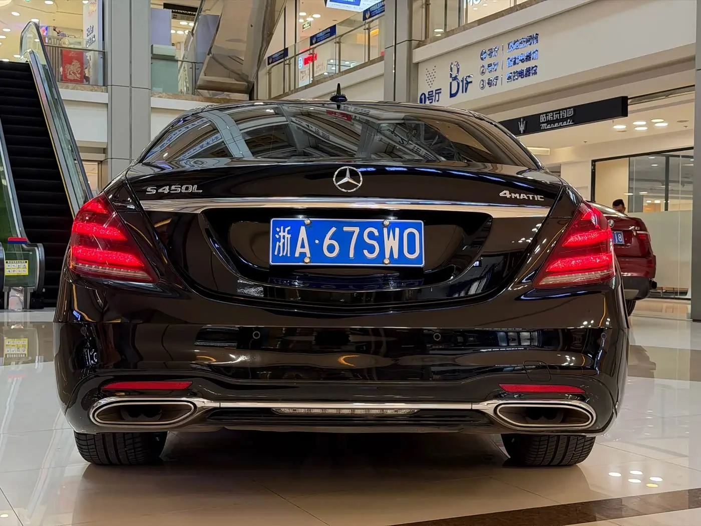 Mercedes-Benz S-Class 2017 — Фото 15/15