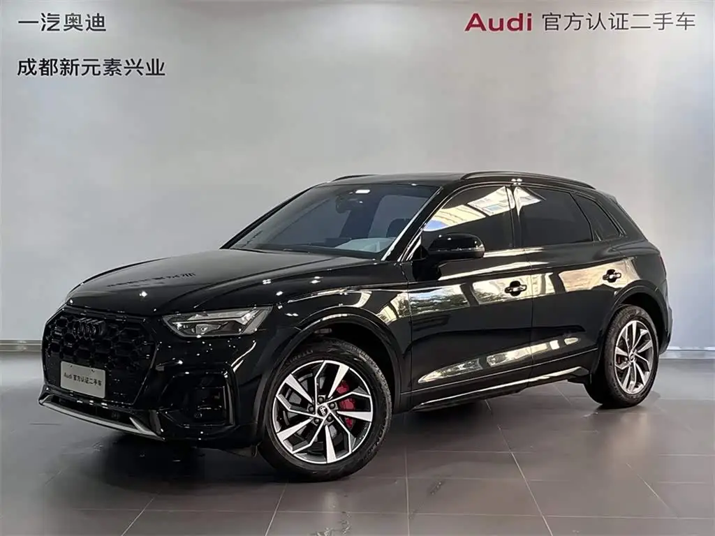 Audi Q5L, 2024
