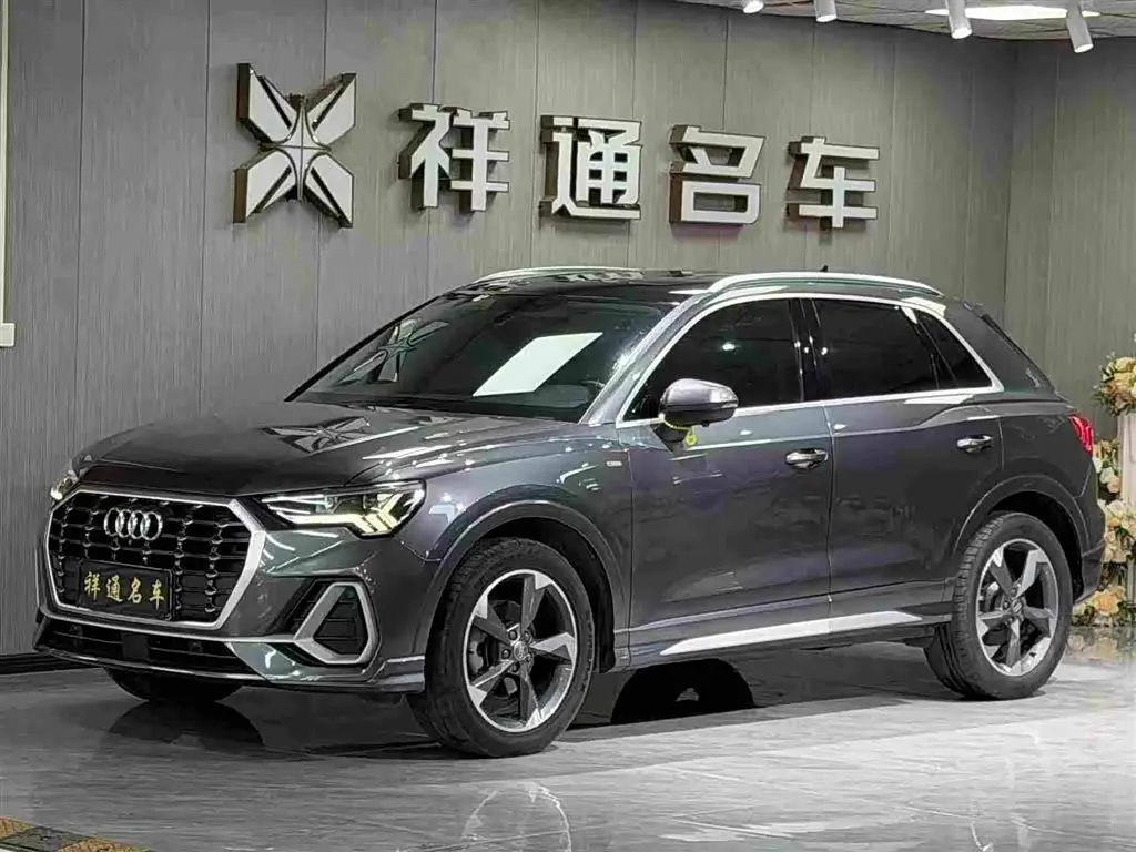 Audi Q3 2019 — Photo 1/10