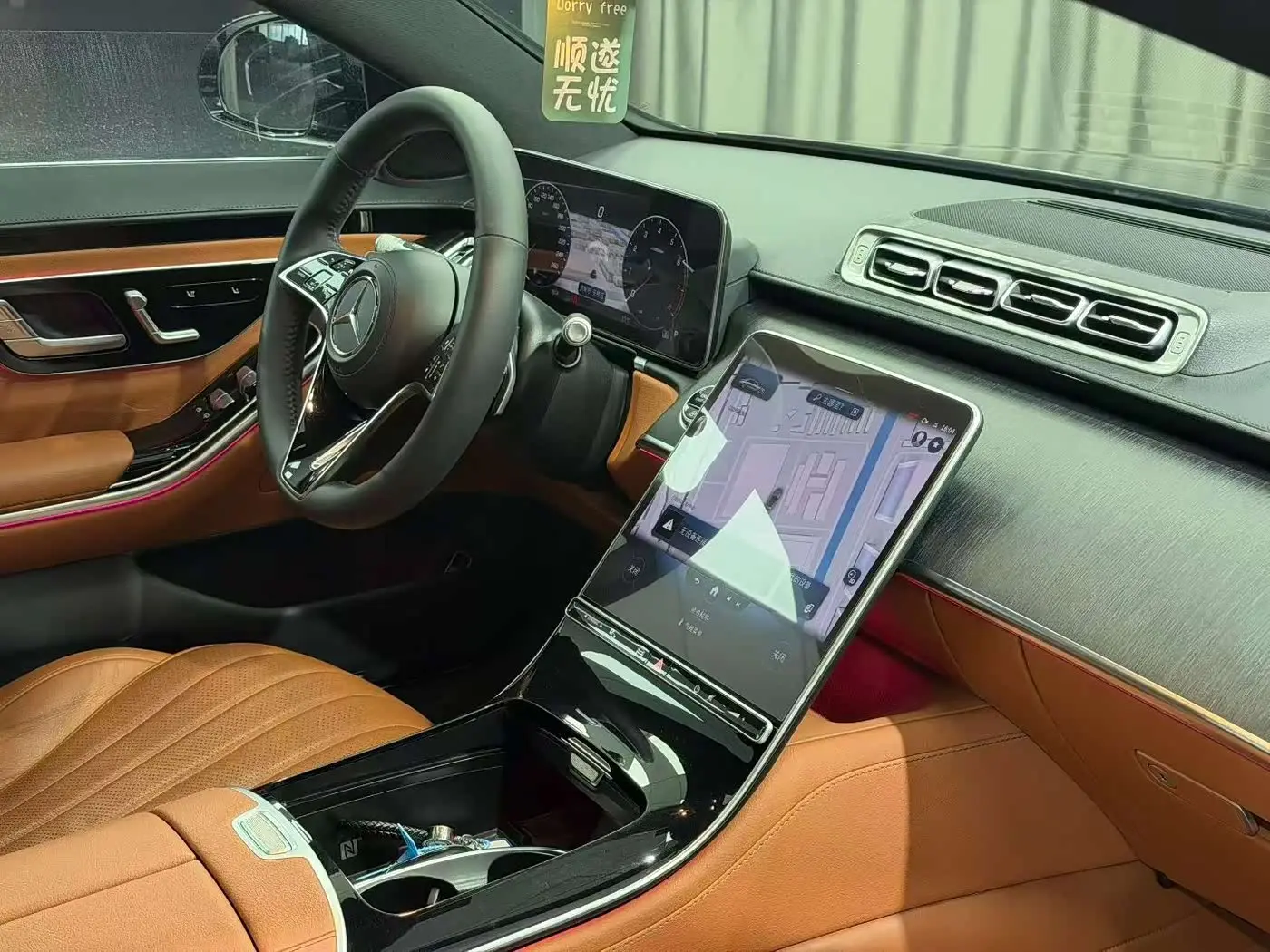 Mercedes-Benz S-Class 2022 — Фото 8/9