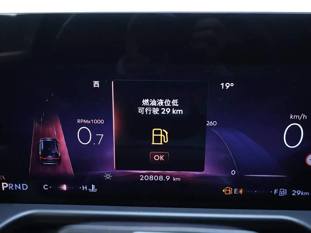 Lincoln Aviator 2024 — Photo 15/20
