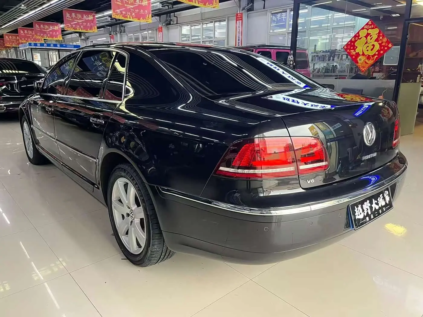 Volkswagen Phaeton 2016 — Şəkil 4/9