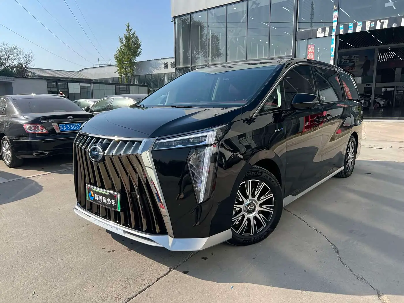 GAC Trumpchi Trumpchi E9, 2024