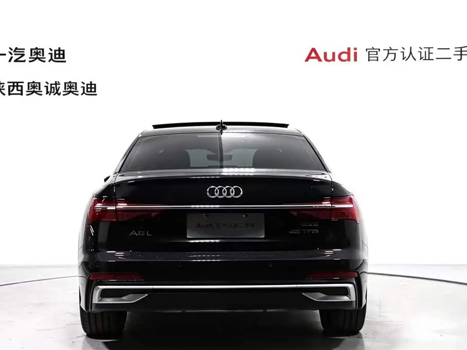 Audi A6L 2025 — Photo 5/20