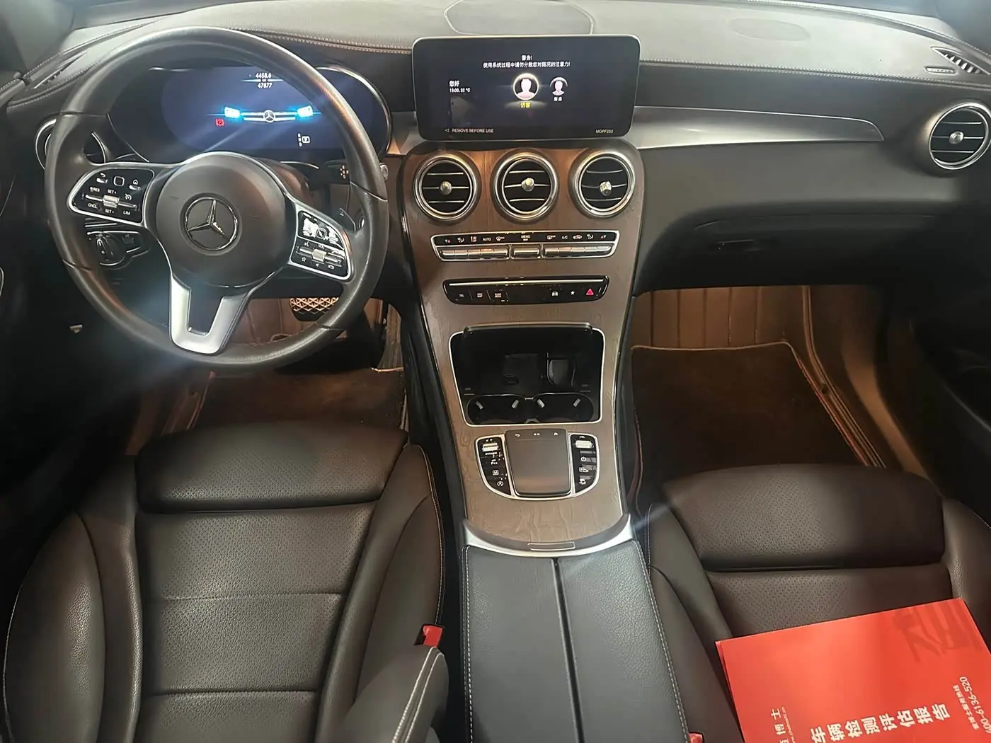 Mercedes-Benz GLC 2022 — Фото 11/16
