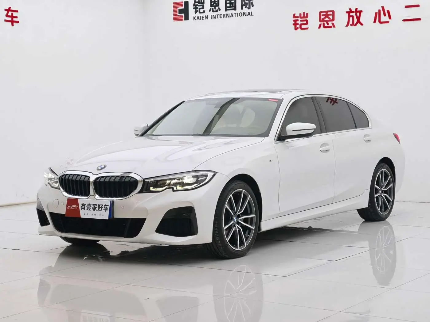 BMW 3 Series, 2021