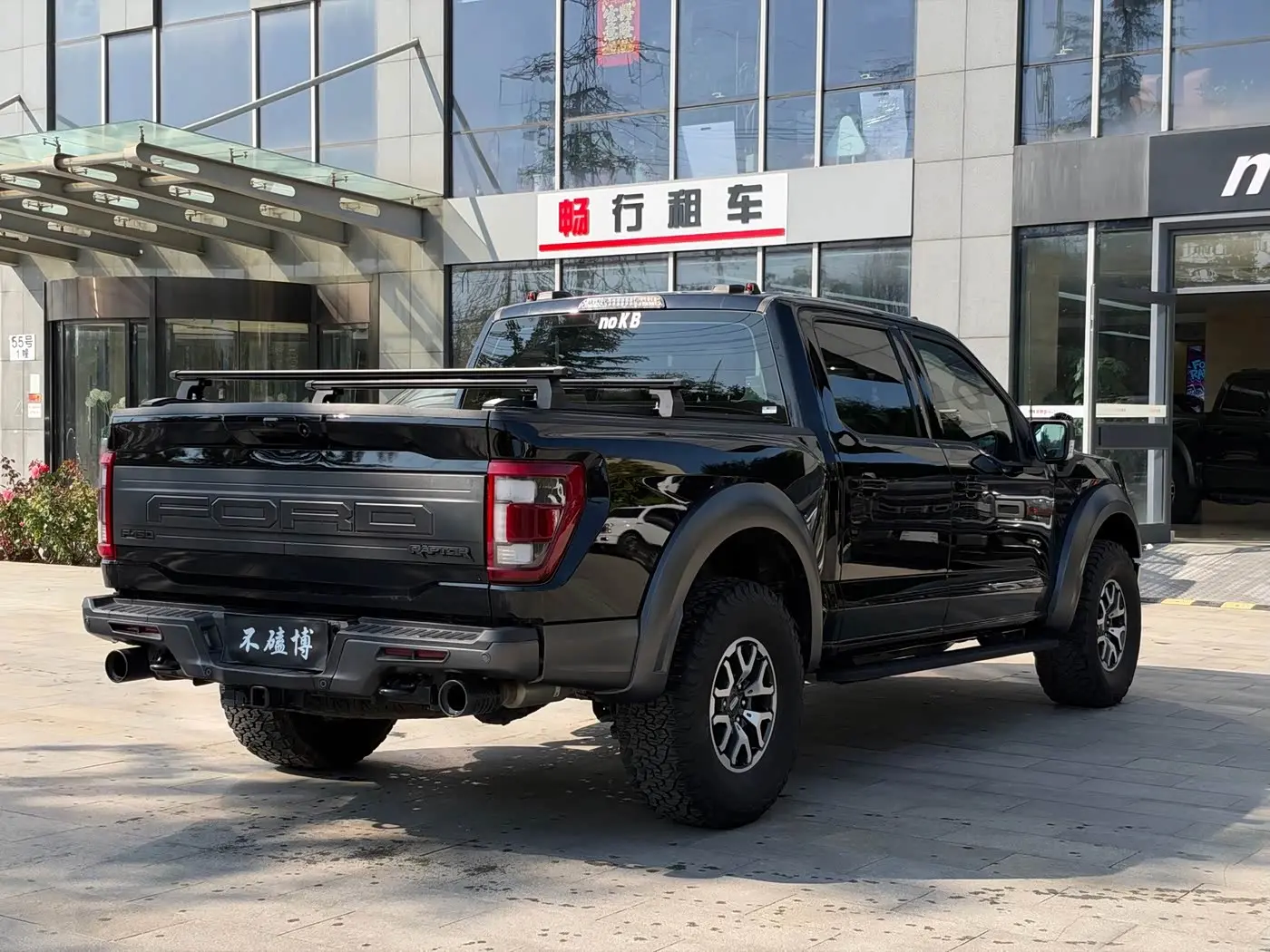 Ford F-150 Raptor 2024 — Photo 4/16